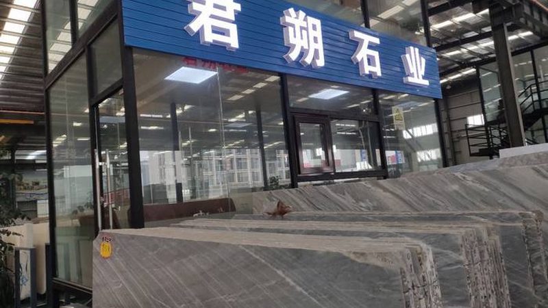 别墅文化石外墙装修：厚度选择背后的考量